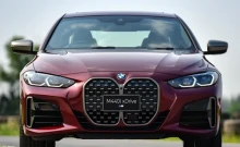 บีเอ็มดับเบิลยู BMW M4 M440i xDrive Coupe ปี 2022
