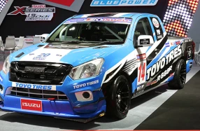 อีซูซุ จัดทัพยนตรกรรมมอเตอร์สปอร์ตอวดโฉมใน Bangkok International Auto Salon 2017