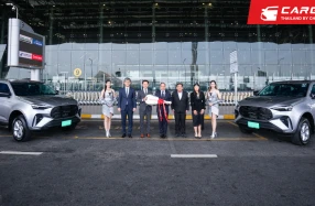 ISUZU ส่งมอบ MU-X “THE NEXT PEAK” 90 คัน ให้กับ ท่าอากาศยานไทย ที่เลือกใช้สำหรับให้บริการ AOT LIMOUSINE ที่ท่าอากาศยานสุวรรณภูมิ