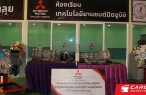 Mitsubishi จับมือ วิทยาลัยเทคโนโลยีช่างกลพณิชยการนครราชสีมา เปิดศูนย์การเรียนรู้เทคโนโลยียานยนต์มิตซูบิชิ เพื่อสนับสนุนการศึกษาอย่างต่อเนื่องเป็นปีที่ 11