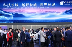 GWM จัดทัพยนตรกรรมกว่า 40 รุ่น จาก 6 แบรนด์หลัก ในงาน Auto Shanghai 2025 สะท้อนการเป็นแบรนด์ชั้นนำระดับโลก