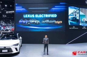 Lexus จัดทัพยนตรกรรมเหนือระดับ Lexus Electrified หลากหลายรุ่น พร้อมบริการสุด Exclusive แบบ Omotenashi มาให้สัมผัสที่ บางกอก อินเตอร์เนชั่นแนล มอเตอร์โชว์ ครั้งที่ 46