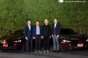 MAZDA ส่งมอบ New MX-5 35th Anniversary Edition  รุ่นพิเศษที่มีเพียง 4 คัน ในประเทศไทย
