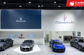 Maserati เขย่าเวที Motor Show 2025 นำเสนอความเป็นอิตาเลียนลักชัวรี พร้อมก้าวสู่ยุคแห่งการขับเคลื่อนด้วยไฟฟ้า 100%