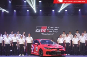 Toyota Gazoo Racing Thailand 2025 พร้อมระเบิดความมันส์ทั้ง 5 สนาม มุ่งขยายฐานคนรักรถ และเพิ่มกลุ่มคนรักมอเตอร์สปอร์ตในไทย