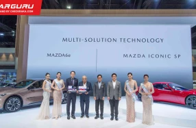 Mazda คว้ารางวัล The Best Concept Car Award และ The Best Sedan EV Award และเดินหน้าอัดโปรโมชั่นคุ้มสุดในงานมอเตอร์โชว์