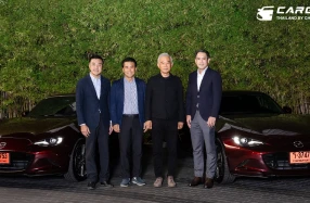 MAZDA ส่งมอบ New MX-5 35th Anniversary Edition รุ่นพิเศษที่มีเพียง 4 คัน ในประเทศไทย