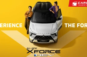 All-New Mitsubishi XFORCE HEV เปิดตัวแล้วกับ 3 ทางเลือก ในราคา ราคา 8.99 แสน - 1.08 ล้านบาท ยกระดับประสบการณ์การขับขี่ Mitsubishi e:MOTION ตอกย้ำความเป็นผู้นำรถยนต์ฟูลไฮบริด