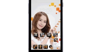 ทรู True Beyond