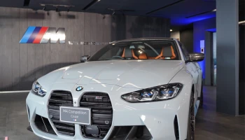M TOWN by MILLENNIUM AUTO อาณาจักรแห่งความแรงของรถยนต์ BMW สายพันธุ์ M