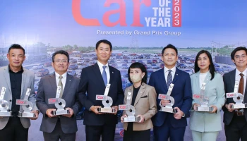 ISUZU คว้า 9 รางวัลรถยอดเยี่ยมแห่งปีจากเวที CAR OF THE YEAR 2023