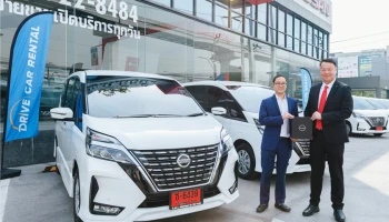 นิสสัน ส่งมอบ เซเรน่า ใหม่ รถยนต์ MPV อเนกประสงค์ แบบ 7 ที่นั่ง 10 คันให้กับ ไดรฟ์ คาร์ เร้นทอล