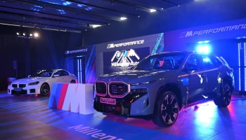 มิลเลนเนียม ออโต้ กรุ๊ป จัด Your M Garage by Millennium Auto สัมผัสยนตรกรรมพลังแรงที่แฟลกชิปโชว์รูม BMW Millennium Auto พัฒนาการ-ศรีนครินทร์