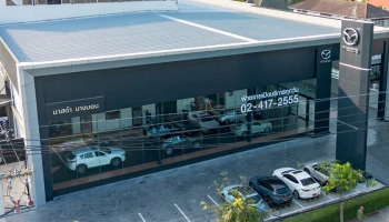 Mazda ร่วมกับกลุ่มบริษัท 14 ออโต้ ทุ่มงบ 240 ล้าน เปิด 2 โชว์รูมใหม่ย่านบางบอนและพระราม 2 พร้อมเดินหน้าให้บริการที่เป็นเลิศกับลูกค้าทุกคน