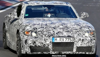 ภาพหลุด Toyota Supra ขณะวิ่งทดสอบในสนาม Nurburgring