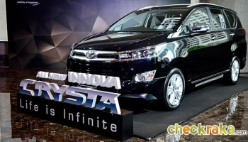 "Life is Infinite" เปลี่ยน...ให้ชีวิตทุกด้านเหนือระดับ
