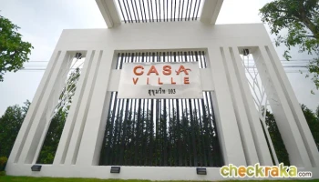 คาซ่า วิลล์ สุขุมวิท 103 (Casa Ville)