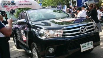 เริ่มแล้ว ! ไฮลักซ์ รีโว่ คาราวาน ทริป บทพิสูจน์จริงระดับโลก กรุงเทพ - อิตาลี