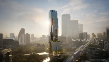 เดอะ เรสซิเดนเซส 38 (The Residences 38)