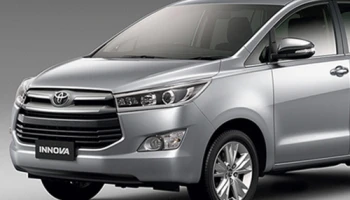 สิ้นสุดการรอคอย Toyota Innova Model Change ใหม่ พบกัน 30 ก.ย.59 นี้
