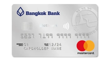 บัตรเครดิตมาสเตอร์การ์ด แพลทินัม ท่องเที่ยว ธนาคารกรุงเทพ (Bangkok Bank Travel Credit Card)