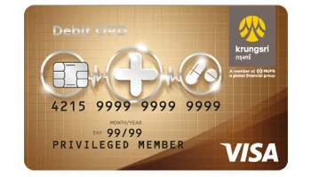 บัตรกรุงศรี เดบิต OPD (Krungsri Debit OPD)