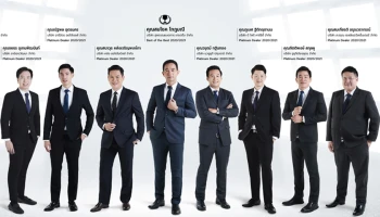 Best Dealer Award 2020/2021 ประกาศรายชื่อ 10 ผู้จำหน่ายยอดเยี่ยมแห่งปีของ ซูซูกิ