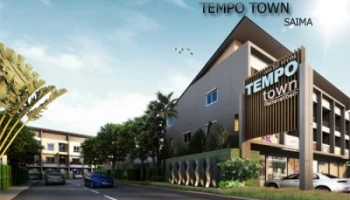 เทมโป ทาวน์ รัตนาธิเบศร์-ไทรม้า (Tempo Town)