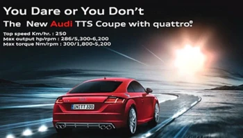 Audi & KIA Auto Show 2016 รุกตลาดโรดโชว์พร้อมโปรฯ พิเศษ 30 มี.ค.- 10 เม.ย. 59 เมกา บางนา