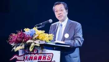 อีซูซุ จัดงาน "Isuzu Thanks Press Party... PUSH START THE HAPPINESS"