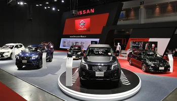 Nissan จัดโปรโมชั่นรถทุกรุ่นแบบบิ๊กๆ ในงาน Big Motor Sale 2017