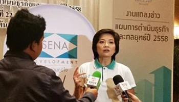 SENA ทุ่มงบลงทุน เดินหน้าสร้าง Brand ผุด 11 โครงการใหม่ ปี 58