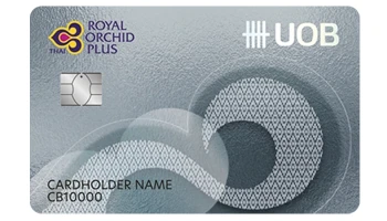 บัตรเครดิตยูโอบี รอยัล ออร์คิด พลัส (UOB Royal Orchid Plus Credit Card)