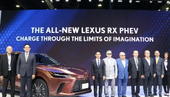 LEXUS เชิญสัมผัส The All-new RX 450h+ PHEV และยนตรกรรมหรูอีกหลายรุ่นในงาน มอเตอร์ เอกซ์โป ครั้งที่ 39