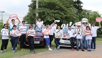 Mitsubishi เชิญสัมผัส Attrage & Mirage Eco car ปรับโฉมใหม่ เพิ่มความสปอร์ต ออปชั่นเยอะ ประหยัดคุ้ม