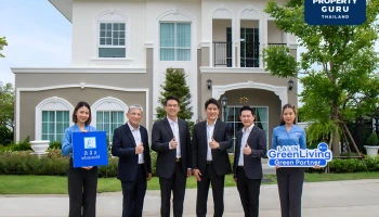 ลลิล พร็อพเพอร์ตี้ ตั้งใจเลือกผนึกพลัง Strategic Partners ชั้นนำ คัดสรรผลิตภัณฑ์สร้างสรรค์บ้านรักษ์โลก