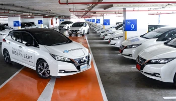 นิสสัน ส่งมอบ LEAF ล็อตใหญ่ให้ EVme ร่วมส่งเสริมโครงสร้างพื้นฐานการใช้รถยนต์ไฟฟ้า