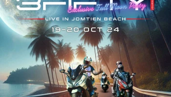 ฮอนด้า ชวนชาว Forza ปลดปล่อยความมันส์กับกิจกรรม The 3Fifty Journey’ Exclusive Full Moon Party
