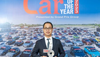 Nissan รับ 3 รางวัล รถยอดเยี่ยมแห่งปี ประจำปี 2566