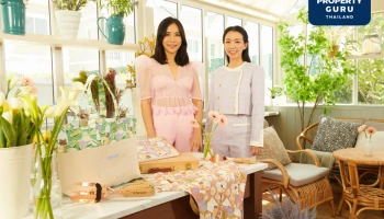 เซอร์ไพรส์ใหญ่วงการอสังหาฯ และแฟชั่น! “อารียา พรอพเพอร์ตี้” ควงแขน “Kloset” ร่วมครีเอต “The Dreamer Set by The Village x Kloset”