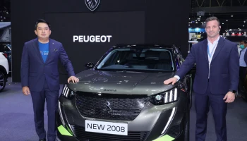 PEUGEOT จัดเต็มในงานมหกรรมยานยนต์ครั้งที่ 39 ด้วย 3 รุ่นพิเศษ พร้อมงานบริการ 1488 ALWAYS CONNECTED