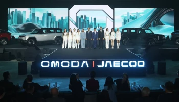 โอโมดา แอนด์ เจคู ประเทศไทย เปิดราคา OMODA C5 EV อย่างเป็นทางการ เริ่มต้นที่ 8.99 แสนบาท พร้อมเผยโฉม JAECOO 6 EV เริ่มต้นที่ 1.099 ล้านบาท ดูแลบริการหลังการขายด้วยผู้จำหน่ายในประเทศ กว่า 40 สาขา และคลังอะไหล่พื้นที่กว่า 1,000 ตรม.