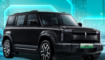 ข้อเสนอ Motor Show Deal สำหรับ JAECOO 6 EV ที่จะทำให้การเป็นเจ้าของได้แบบไม่ต้องรอตัดสินใจ