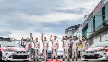 Toyota Corolla Altis GR Sport สร้างประวัติศาสตร์ด้วยการคว้าชัย ADAC Total Energies 24h-Race Nürburgring 3 ปีติดต่อกัน
