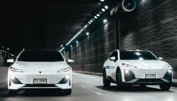 CHANGAN พร้อมสร้างความตื่นเต้นให้ผู้ใช้ EV ชาวไทย ด้วยรถยนต์ 2 รุ่นใหม่ ที่เตรียมขนทัพร่วมงาน Motor Expo ปีนี้!