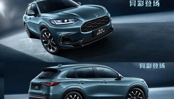 New Honda ZR-V รถ SUV เซ็กเมนต์ใหม่จ่อขายในจีน