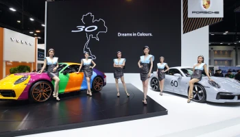 Porsche เปิดตัวรถ 2 รุ่นพิเศษ limited edition จาก Porsche Exclusive Manufaktur ในงานมอเตอร์โชว์ 2023