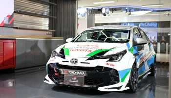 Toyota Gazoo Racing Motorsport 2023 ระเบิดศึกเจ้าแห่งความมัน
