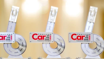 Honda คว้า 3 รางวัลรถยนต์ยอดเยี่ยมแห่งปี 2566 จาก HR-V e:HEV, CIVIC และ BR-V