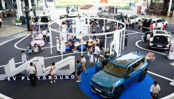 เกีย เซลส์ (ประเทศไทย) จัดงาน Kia EV Playground ตั้งแต่วันนี้-12 พฤษภาคม 2567 ที่เมกาบางนา
